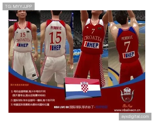 详细解析罚球规则NBA与FIBA区别的具体规定